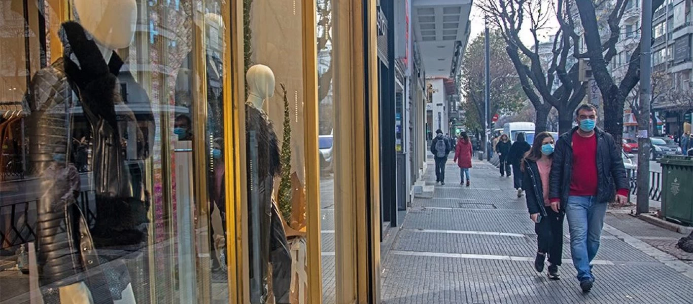 Οι ανεμβολίαστοι θα κοιτάνε τις βιτρίνες- Η κυβέρνηση εξετάζει σενάριο άρνησης εισόδου στο λιανεμπόριο